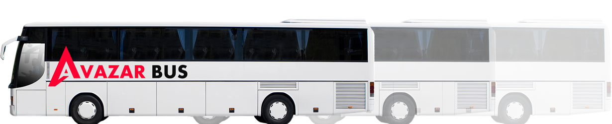 Автобус Авазар Бус